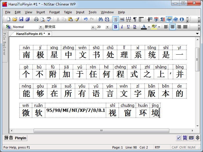 Chinese Font Free Download For Mac